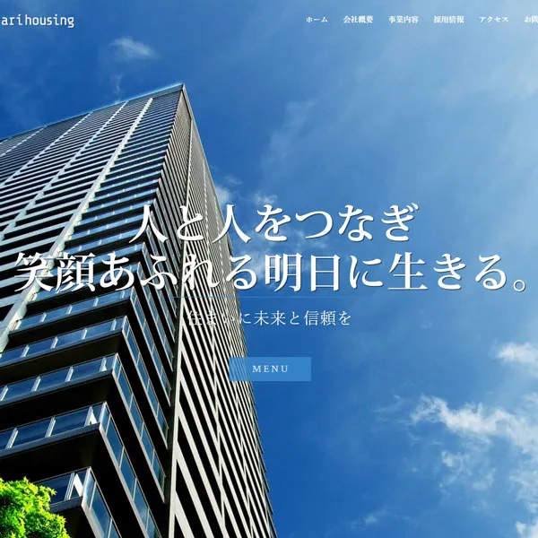 光莉ハウジングTOP画像
